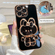 thumbnail image 1 of Electroplated Flipped Rabbit Mirror Stand Phone Case For IPhone 14/14Pro/14Pro Max, 13/13Pro/13Pro Max, 12/12Pro/12Pro Max, 11/11Pro Max, 1 of 3