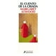 thumbnail image 1 of Cuento De La Criada - Atwood, Margaret -, 1 of 2