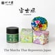 thumbnail image 2 of Matcha En Polvo Fujikaze De Grado Ceremonial Té Verde Matcha Japonés De Primera, 2 of 8