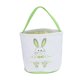 thumbnail image 5 of Encantadora Cesta De Conejito De Pascua, Cubo De Conejo Para Niño Niña Regalo Huella Verde, 5 of 5