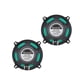 thumbnail image 2 of 5 Pulgadas 100W Universal Car HiFi Altavoz Coaxial Vehículo Puerta Auto Audio 2x, 2 of 4