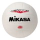 thumbnail image 1 of Balón de Voleibol Mikasa VSL215 Clase Competitiva Suave para Interior Talla 5, 1 of 1