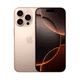 thumbnail image 3 of Apple iPhone 16 Pro Max 5G 512 Titanio Del Desierto Reacondicionado, 3 of 5