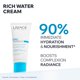thumbnail image 2 of Crema Facial Hidratante Uriage Rich Water con Ácido Hialurónico, 2 of 7