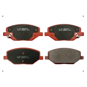 Ital Brakes Pm - Set Pastillas Frenos Delanteras Para Chevrolet Spin Ii 2019 2024