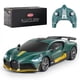 thumbnail image 1 of Coche a control remoto MIEBELY Bugatti Divo a escala 1/24 con luz, 1 of 7