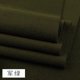thumbnail image 1 of Hilo Fino De Terciopelo Xiao Hua Rosa Claro 2 Rollos 50 Gramos, 1 of 3