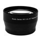 thumbnail image 1 of Objetivo Zoom SSE 58 mm 2.2X para Canon EOS Rebel DSLR, 1 of 5