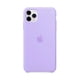 thumbnail image 1 of Carcasa Silicona Iphone 12 Pro Max Lila, 1 of 1
