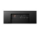 thumbnail image 5 of LG SOUNDBAR SH5WC - POTENCIA - 600W, 5 of 6