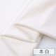 thumbnail image 1 of Tela de Algodón y Lino Xiao Hua Rojo Claro 39.37 x 51.18 Pulgadas 1 Pieza, 1 of 3