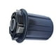 thumbnail image 1 of Cuerpo De Buje Libre Para Bicicleta, Cuerpo De Buje Libre Para Ciclismo, Bicicleta De Montaña, 12mm, 1 of 5