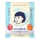 thumbnail image 1 of Mascarilla facial Gemini Imports Inc. Ishizawa Keana Nadeshiko Rice, 1 of 3