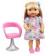 thumbnail image 1 of Little mommy bebe primer corte de pelo, 1 of 6