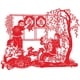 thumbnail image 1 of Chinese Folk Paper-cut Window Stickers Handicraft Window Flowers Best Gifts, 1 of 3