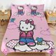 thumbnail image 5 of Hello Kitty Bedding Sets for Kids Men Women, 5 of 5