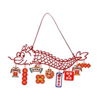 Bothyi - Decoración Colgante De Año Nuevo Del Dragón Chino Con Cuerda Colgante Para Sala De Estar
