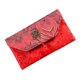 thumbnail image 2 of A?o Lunar Chino Sobre Rojo Tarjeta De Felicitación Sobres Rectángulo Rojo Bolsillo Estilo C Horizontal, 2 of 5