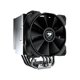 thumbnail image 1 of Disipador CPU COUGAR Forza 85 Essential, 120 mm, 2000 rpm, AM5/LGA1851, 160 mm, 1 of 5