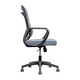 thumbnail image 2 of Silla De Oficina Filadelfia, 2 of 3
