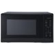 thumbnail image 1 of Microondas Mainstays 1.1 pies 1000W Negro Digital, 1 of 3