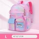 thumbnail image 1 of 2024 New Primary School Backpack Cute Colorful Bags for Girls Princess School Bags Waterproof Children Rainbow Series Schoolbags, 1 of 3