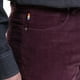 thumbnail image 4 of Pantalon 5 Bolsillos Spandex Burdeo, 4 of 4