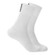 thumbnail image 3 of Calcetines Ykywbike Para Ciclismo, Compresoras Transpirables blanco 36-39, 3 of 4