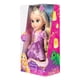 thumbnail image 3 of Muñeca de la princesa Rapunzel de Disney cantando con Pascal de 35 cm con Acc, 3 of 8