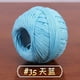 thumbnail image 1 of Xiao Hua Hilo de estambre premium, n.° 6, 50 g, 1 rollo, hilo de alta calidad perfecto para tejer chales, bufandas y ropa, adecuado para primavera y verano, azul, 1 of 3