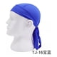 thumbnail image 1 of Bandana Estilo Pirata , Protección Uv, Deportes Moto Bici violeta M, 1 of 6