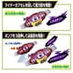thumbnail image 5 of Juguete BANDAI Kamen Rider Zeztz DX Lord Invoker, 5 of 9