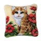 thumbnail image 3 of Kits De Gancho De Pestillo, Funda De Almohada, Kit De Fabricación De Fundas De Cojín, Gato De 17x17", 3 of 5