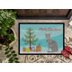 thumbnail image 3 of Felpudo Caroline CK4766JMAT Egyptian Mau 61 x 91 cm Antideslizante, 3 of 6