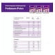 thumbnail image 2 of PEDIASURE VAINILLA 900 GR, 2 of 2