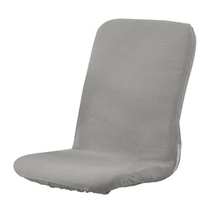 Magideal - Cubierta De Silla De Escritorio De Computadora De Oficina Elástica Giratoria Antisuciedad Fundas De Silla Elásticas Impermeables Fundas Extraíbles , Gris