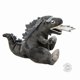 thumbnail image 5 of Peluche QMx Godzilla blanco y negro PX ZIPPERMOUTH 22 cm, 5 of 5