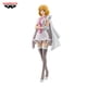 thumbnail image 2 of Figura Banpresto de una sola pieza CP-Aigis 0 Stussy DXF 16 cm, 2 of 5