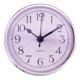 thumbnail image 1 of Reloj De Cuarzo De 90mm Insertar Números Arábigos Piezas De Reparación De Bricolaje Mecanismo De Reloj, 1 of 5