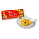 thumbnail image 2 of Galletas Mantequilla Bourbon 90.9 Gr 9 Unid., 2 of 3