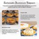 thumbnail image 5 of Molde para tartas KitchenDance desechable de aluminio coloreado, 150 ml, 5 pulgadas, 5 of 9
