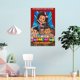 thumbnail image 4 of Cuadro Decorativo Enmarcado Kindergarten: El Musical Desmarcar 40x60 cm, 4 of 6