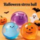 thumbnail image 3 of Juguete Aplastable XQTJEB 6 cm Brilla en la Oscuridad – Halloween, 3 of 7