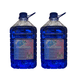 thumbnail image 1 of Limpiapiso Lavanda Maxifresh 5 Litros Eco PET Pack 2 Unidades, 1 of 3