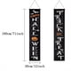 thumbnail image 1 of 2pcs, Happy Halloween Decorative Banner for Front Door, Porch, Yard, and Home Wall - Trick or Treat Welcome Sign for Halloween Party Decorations, 1 of 4