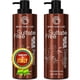 thumbnail image 1 of Set Shampoo y Acondicionador Argan Oil Bingo Hair Care 400ml Sin Sulfato, 1 of 3
