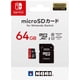 thumbnail image 3 of Tarjeta Microsd De 64 Gb Clase 10 Uhs i Para Nintendo Switch, 3 of 3