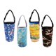 thumbnail image 5 of Bolsa de soporte de vaso 4pcs para 30oz viaje al vacío con aislamiento color de la taza 3, 5 of 5