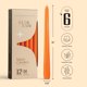 thumbnail image 2 of Velas de Pilar Leor & Lair Naranja 12 unidades 25 cm, 2 of 6