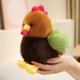 thumbnail image 2 of Juguete de Animales de Peluche de Pollo Esponjoso Regordete, Pollo Ultrasuave, Lindo, Ecológico, Muñeco de Peluche, Regalo de Peluche, 2 of 11